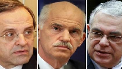 Όλα για το τομάρι τους (πολιτικό & κομματικό)