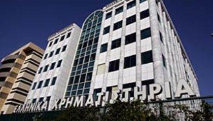 Ενίσχυση κερδών στο ΧΑ