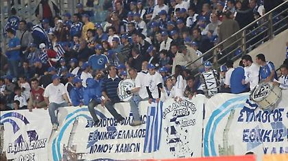 Εκλογές και απολογισμός στον «Γαλανόλευκο Φάρο»