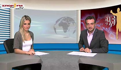 Δελτίο Ειδήσεων 22/11