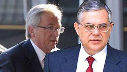 Για μια υπογραφή τα κάνεις όλα