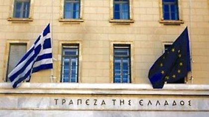 «Φτερά» έκαναν επενδύσεις 1,6 δισ. ευρώ