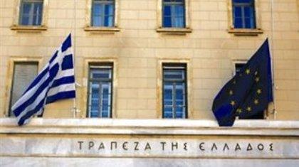 «Φτερά» έκαναν επενδύσεις 1,6 δισ. ευρώ