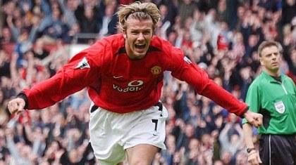 Μπέκαμ: «Μόνο για Γιουνάιτεντ στην Αγγλία»