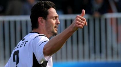 Ατομικό ο Μπουλούτ