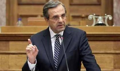 «Χρυσές» υπογραφές!