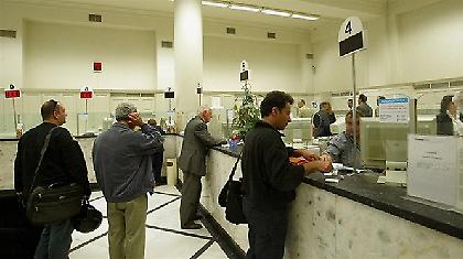 Πουλάνε δάνεια σε ξένους για μετρητά οι τράπεζες