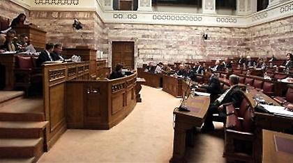 Οι μεν και οι… δεν!