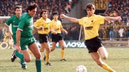 Πάρτι στη Νέα Φιλαδέλφεια (video)