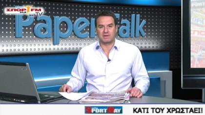 Paper Talk 23/11