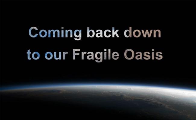 Η Γη όπως δεν την έχετε ξαναδεί (video)