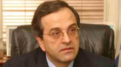 Φωτιά στα ταχυδρομεία