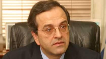 Φωτιά στα ταχυδρομεία