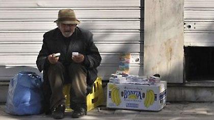 Πελατειακή φιλευσπλαχνία!