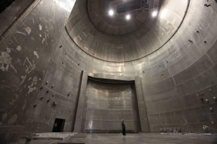 Τι συνέβη πριν το Bing Bang;