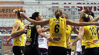 Σε απολογία η ΑΕΚ