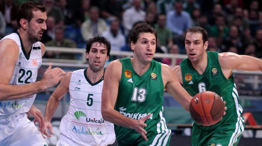 Μην τριτώσει το κακό