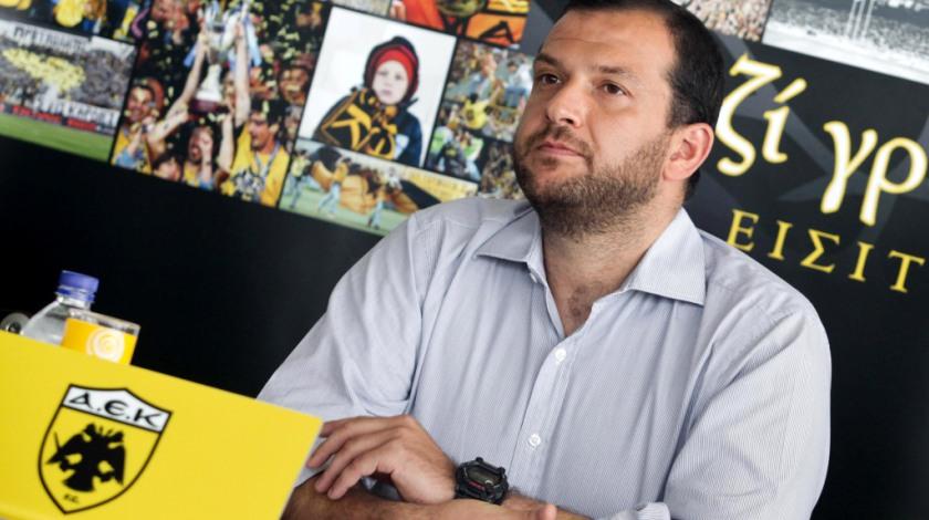 Στο… περίμενε