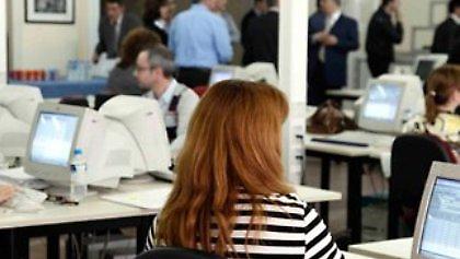 Πλαφόν το διχίλιαρο σε όλες τις ΔΕΚΟ