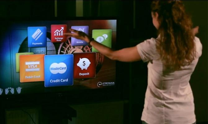 Βελτιωμένο το Kinect στο PC