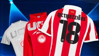 Ερυθρόλευκο Champions League