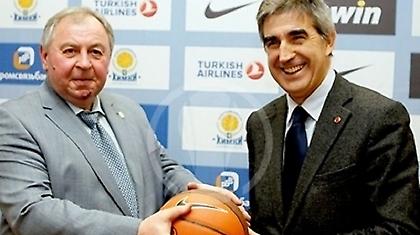 Στη Χίμκι το Final 4