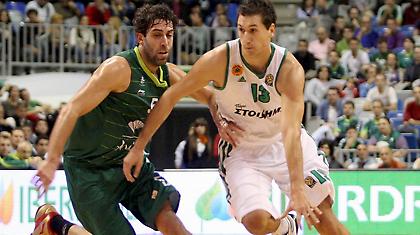 Δημήτρη μου, Δημήτρη μου...