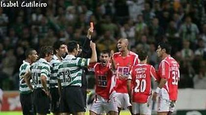 Δύσκολο έργο