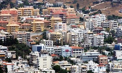 Ο Γύρος του τέλους σε 80 μέρες!