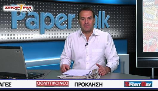 Paper Talk στη Web TV