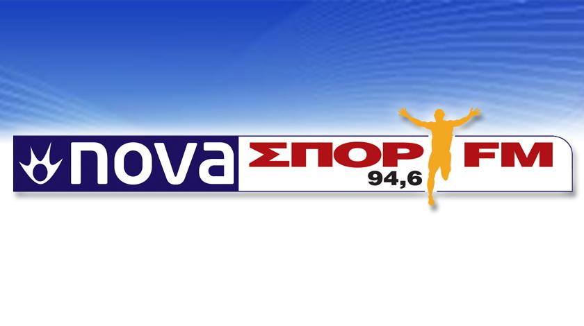 Ακόμη πιο ψηλά ο NovaΣΠΟΡ FM!