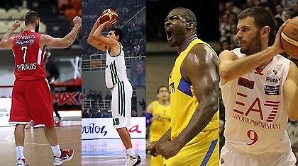 Ωραίοι ως Έλληνες! (videos)