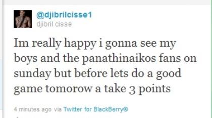 Με Σισέ κόντρα στον ΟΦΗ!