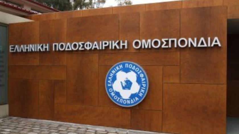 Καμπάνες για Λάρισα, Ηρακλή και… Παντελή!