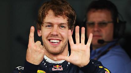 «Ιδιαίτερη στιγμή»!