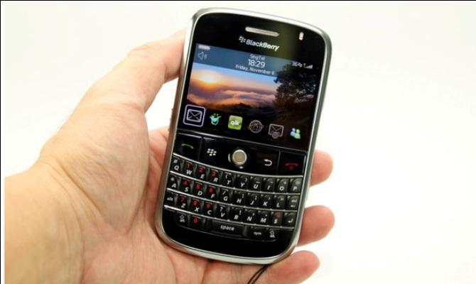 Στο νοσοκομείο για ένα BlackBerry!