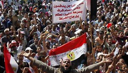 Οι νέοι της Αιγύπτου καλούν το λαό σε διαδηλώσεις