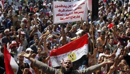 Οι νέοι της Αιγύπτου καλούν το λαό σε διαδηλώσεις