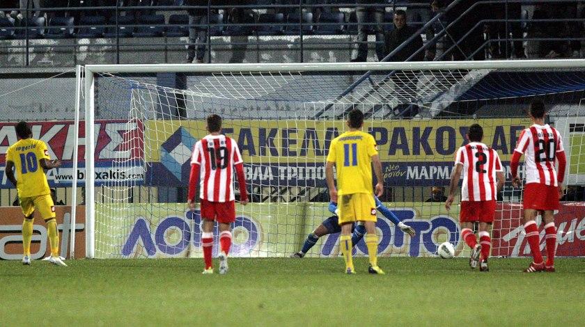 Αστέρας-Ολυμπιακός 2-0 (Tελικό)