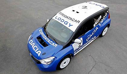 Αγωνιστικό Dacia Lodgy