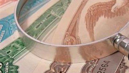 «Φωτιά» πήραν τα επιτόκια στην Ιταλία