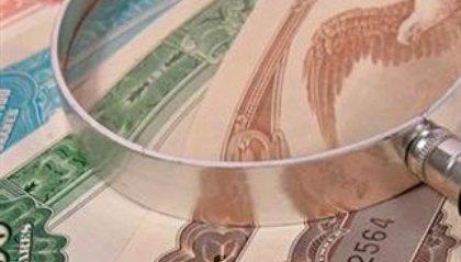 «Φωτιά» πήραν τα επιτόκια στην Ιταλία