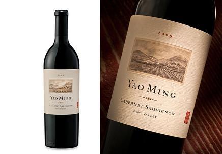 Οινοπαραγωγός ο Γιάο Μινγκ