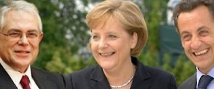 Το κεφάλι στη λαιμητόμο