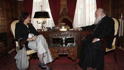 Επί τάπητος η εκκλησιαστική περιουσία