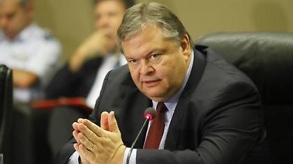 Πάμε για την 7η