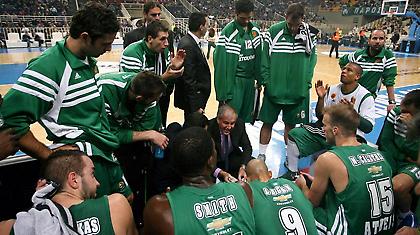 Στάσου στο ύψος σου...