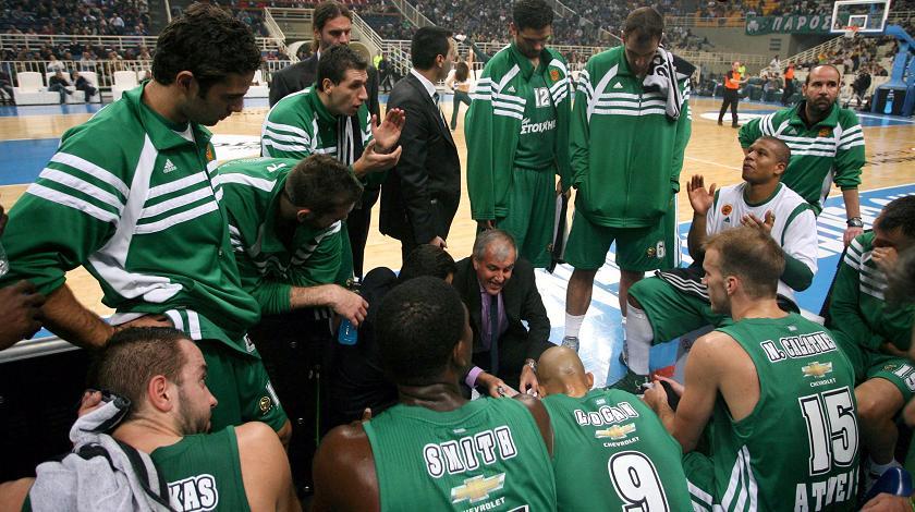 Στάσου στο ύψος σου...