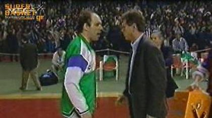 Το πρώτο μεγάλο ντέρμπι «αιωνίων» στη δεκαετία 90 (video)