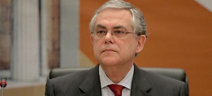 Κατά Λουκά επιστολή!